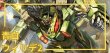 画像1: [デッキ販売]　青白ウィリデ2 (1)