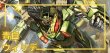 画像1: [デッキ販売]　青白ウィリデ (1)