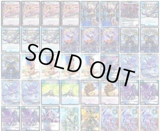 デッキ販売] 青黒デスパペット 販売ページ｜デュエマ通販｜高価買取も