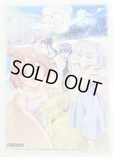 スリーブ『ヨビニオン・マルル』 販売ページ｜デュエマ通販｜高価買取