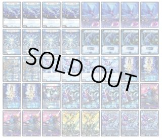デッキ販売] 赤青緑モルトVERSUS 販売ページ｜デュエマ通販｜高価買取