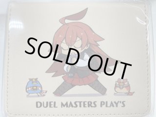 メルカード】デュエマ”激安”通販サイト