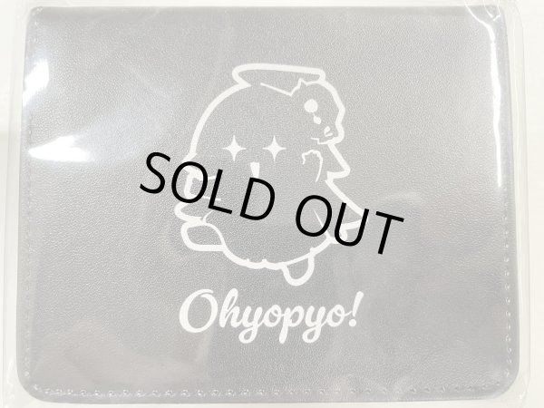 デッキケース『[デュエプレ]Ohyopyo!』 販売ページ｜デュエマ通販