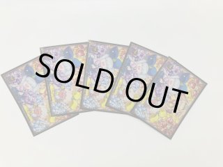 スリーブ『[超CS IX]庵野水晶』 販売ページ｜デュエマ通販｜高価買取も