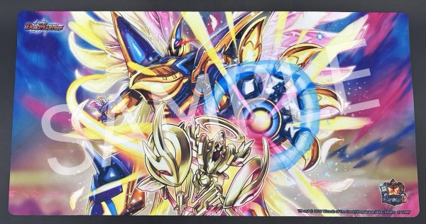 画像1: プレイマット『[超CS IX]ウルの天宝』 (1)