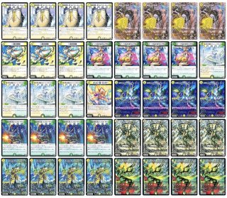 デッキ販売] 赤緑アポロ 販売ページ｜デュエマ通販｜高価買取も実施中