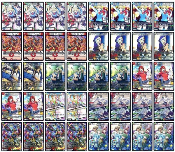 画像1: [デッキ販売]　5C生徒会 (1)