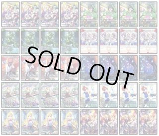 修羅」の頂VANベートーベン/【ゼロ文明】《DM26EX1 9/50》(ノーマル版