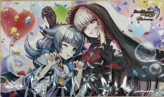 プレイマット『[JUDGE]クイーン＆かぼちゃうちゃう』 販売ページ