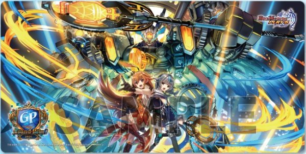 画像1: プレイマット『デュエプレGP2026』GP特別プレイマット2026  (1)