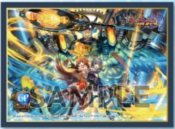 画像1: スリーブ『デュエプレGP2026』GP特別スリーブ2026  (1)
