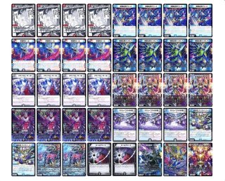 デッキ販売] リースドリームメイト(アドバンス) 販売ページ｜デュエマ