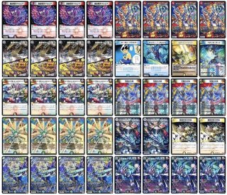 デッキ販売] 4Cゼーロ 販売ページ｜デュエマ通販｜高価買取も実施中