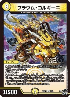 珊瑚妖精キユリ/【レインボー】《24RP1T12/T12》 - メルカード
