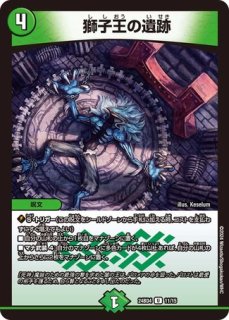 SSS /【レインボー】《DM24BD4 10/15》 スクラッパースパイラル
