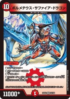Amazon.co.jp: パイセン チュリス