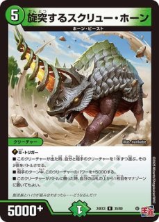 覚醒連結XXDDZ/【レインボー】《22EX1 41/130》 - メルカード 覚醒連結XXDDZ/【レインボー】《22EX1 41/130》 - メルカード