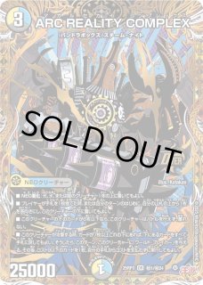 王道W3弾当たりまとめ売り カードショップ竜星のPAO八王子店 on X: 