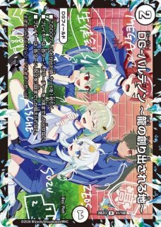 ゼロ文明 ゼロ文明 - メルカードデュエマ