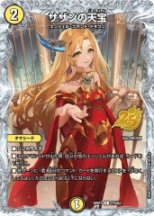 スリーブ『[デュエプレフェス2026]DUAL ☆ WORLD』 販売ページ