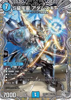 天彩の精霊ミルディアス/【レインボー】《P22/Y25》 - メルカードデュエマ