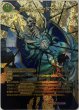 画像1: 邪帝斧デッドアックス/真なる邪悪 ザ=デッドマン/【自然文明】《DM25EX2 超G8/超G11》 (1)
