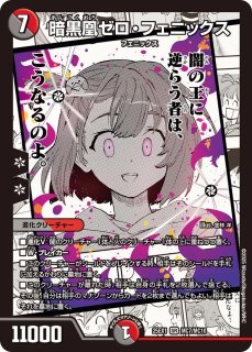 ゼノバースラピア 「みんないつものトコで待ってるって!」 即日発送 ゼノバースラピア みんないつものトコで待ってるって！ - メルカリ