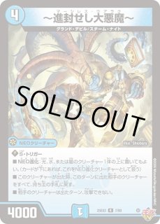覚醒連結XXDDZ/【レインボー】《22EX1 41/130》 かくせいれんけだぶる