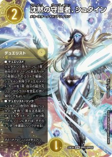 デュエルマスターズ　DM25-EX4 パンドラウォーズ カートン Amazon.co.jp: 【1カートン】 デュエル マスターズ TCG DM25-EX4