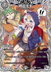 スリーブ『[デュエプレフェス2026]DUAL ☆ WORLD』 販売ページ
