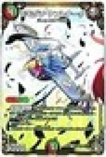 非道」の鬼ゴウケン齋/【闇文明】《DMRP13秘7/秘15》 ひどうのおにご