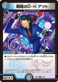 暗黒鎧 ザロスト 4枚セット トレーディングカード