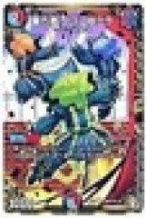 裏方者 クロココケラ