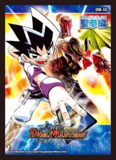 バトル・ギャラクシー(神歌繚嵐)/42枚入り【スリーブ】《DM-28》 販売