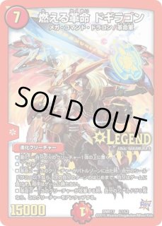 プレイマット『[GP2024-2nd]メアリージェニーのお茶会』 販売ページ