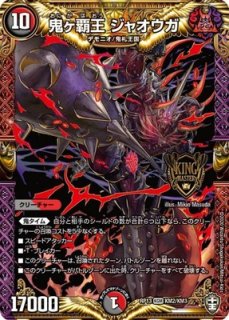 カラーレスレインボー」の激安通販 | magi