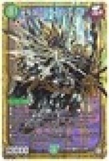 全商品 - メルカードデュエマ (Page 54)