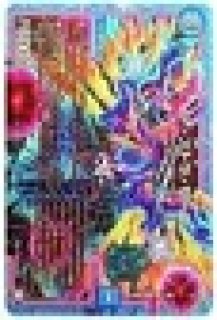 デュエルマスターズ ルナ・エクリプス ルナ・エクリプス(DM16 41/55) | デュエル・マスターズ