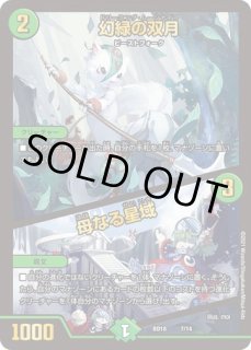 レジェンズフェスティバル2024オリジナルラバープレイマット 非売品 当選品 2025年最新】フェスティバル2024の人気アイテム - メルカリ