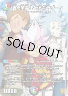 パーフェクトアルカディア　神アート　4枚　未開封 理想と平和の決断 パーフェクト・アルカディア 神アート - メルカリ