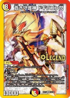 ラフルルラブ4枚　ボルメテウスレインボー1枚 レインボームーンストーン(宝石名ラブラドライト)マダガスカル産