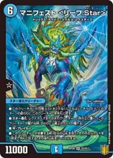 奇天烈シャッフ 4枚 - メルカリ