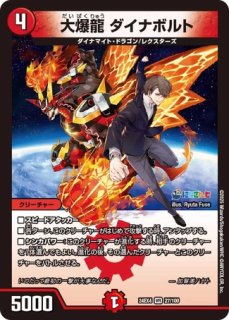 アーテルゴルギーニ 4枚の通販 プロフ確認お願いします