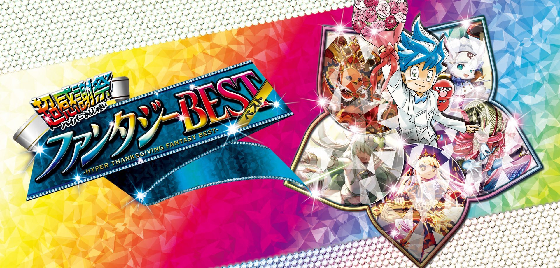 デュエマ デュエルマスターズ バラ売り可