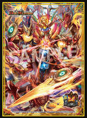 アポロヌスドラゲリオン プレイマット スリーブ 超神羅星アポロヌス・ドラゲリオン プレイマット スリーブセット